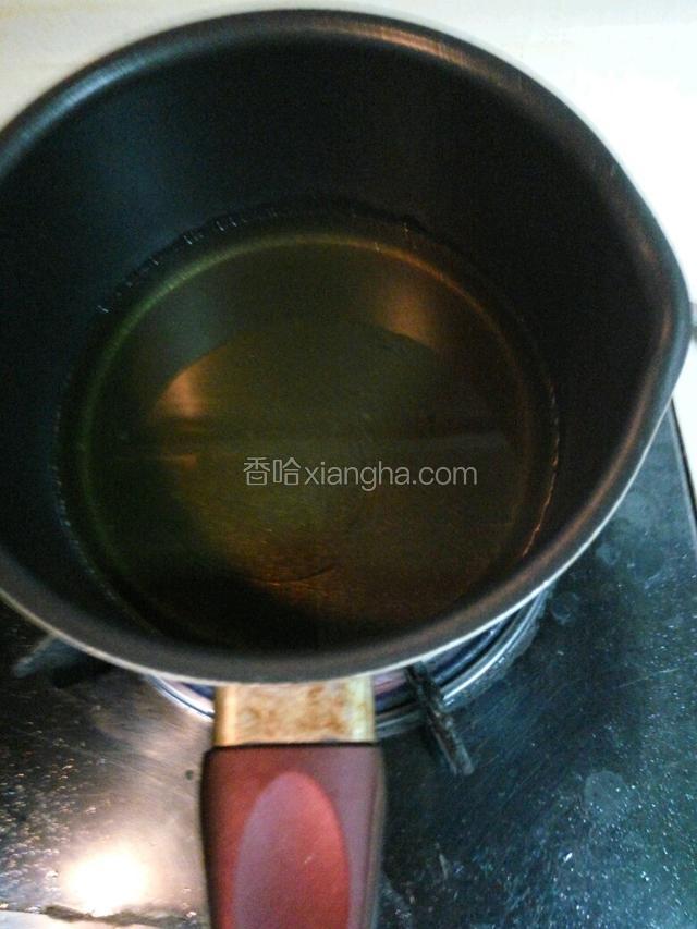 锅里下油