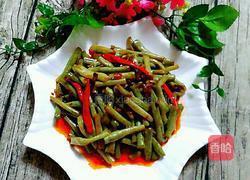 老干妈烧豆角的做法图解7