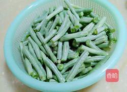 老干妈烧豆角的做法图解1