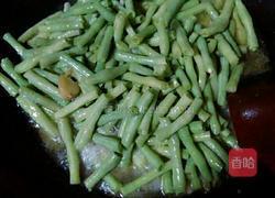 老干妈烧豆角的做法图解3