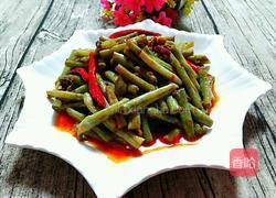 老干妈烧豆角的做法图解6