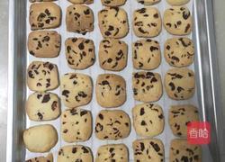 蔓越梅饼干的做法图解8