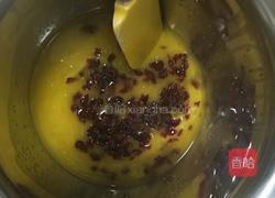 蔓越梅饼干的做法图解4