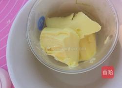 椰蓉酥皮月饼（非烤箱制作）的做法图解4