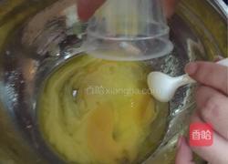 椰蓉酥皮月饼(非烤箱制作)的做法图解7