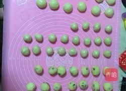 椰蓉酥皮月饼（非烤箱制作）的做法图解11