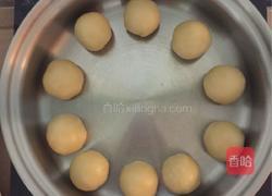 椰蓉酥皮月饼（非烤箱制作）的做法图解24