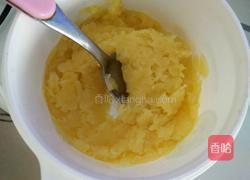 土豆馍馍的做法图解2