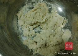 油旋的做法图解6