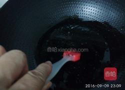 油旋的做法图解17