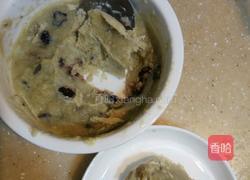 鲜奶冰淇淋的做法图解10