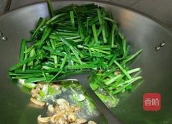 韭菜炒小河虾的做法图解4