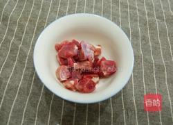 羊肉粥的做法图解1