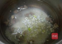 羊肉粥的做法图解5