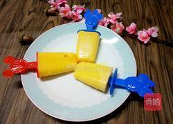 芒果棒冰的做法图解9