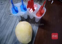 芒果棒冰的做法图解1