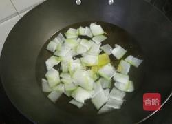 沙白冬瓜汤的做法图解3