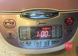 冬瓜薏米粥的做法图解5