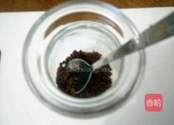 醋香蕉的做法图解4