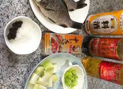 Illustration of how to cook crucian carp with green onions 1