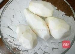 甜芋头的做法图解2