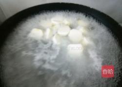 甜芋头的做法图解5