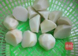 甜芋头的做法图解6