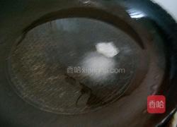 甜芋头的做法图解7