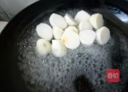 甜芋头的做法图解9
