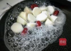 甜芋头的做法图解10