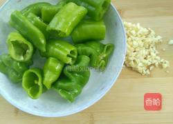 酱尖椒的做法图解1