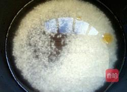 香菇胡萝卜粥的做法图解1