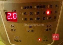 去湿清热汤的做法图解6