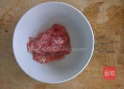 茄子拌面的做法图解4