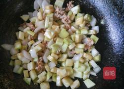 茄子拌面的做法图解7