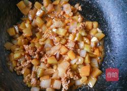 茄子拌面的做法图解12