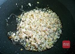 肉末酱烧茄子的做法图解5