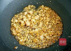 肉末酱烧茄子的做法图解6