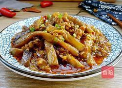 肉末酱烧茄子的做法图解12