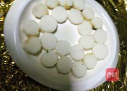 财源滚滚的做法图解5