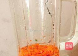 胡萝卜汁的做法图解2