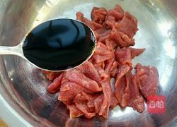 孜然嫩牛肉的做法图解1