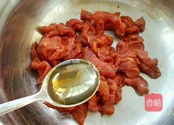 孜然嫩牛肉的做法图解3