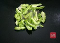 苦瓜煲的做法图解6