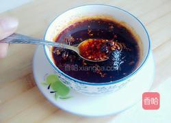 油辣椒的做法图解10