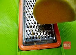 方瓜包子的做法圖解6