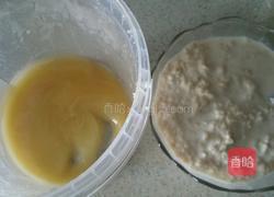奶香麦片粥的做法图解3