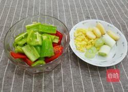 香菇炒牛肉的做法图解2
