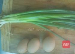 芽葱炒鸡蛋的做法图解1