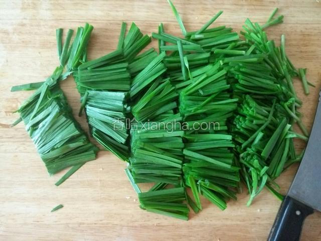   去头尾 切寸段